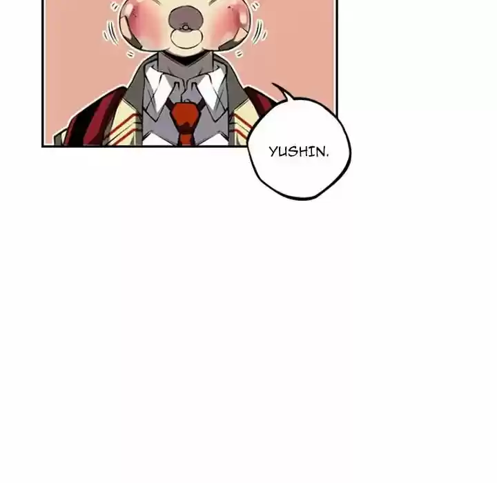 Supernova (Killer Whale) Vol.01 Ch.033