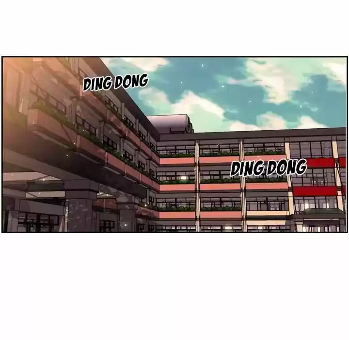 Supernova (Killer Whale) Vol.01 Ch.033