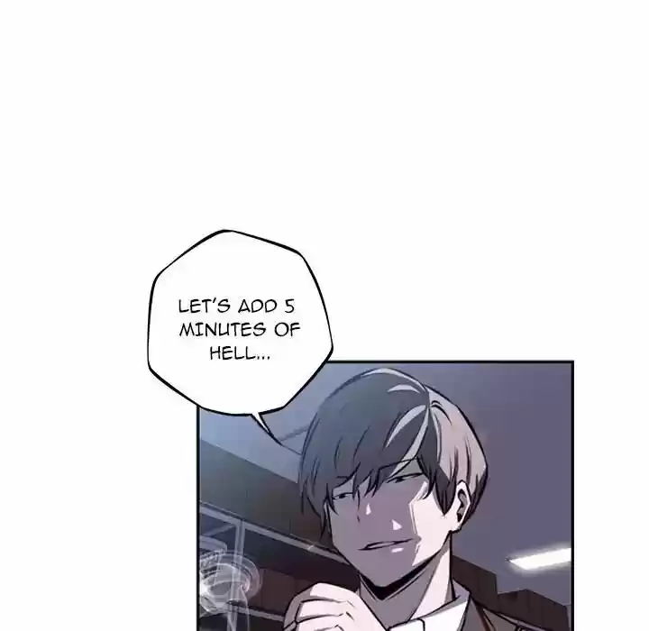 Supernova (Killer Whale) Vol.01 Ch.034