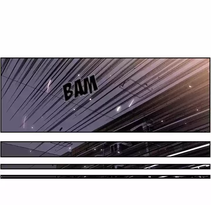 Supernova (Killer Whale) Vol.01 Ch.034