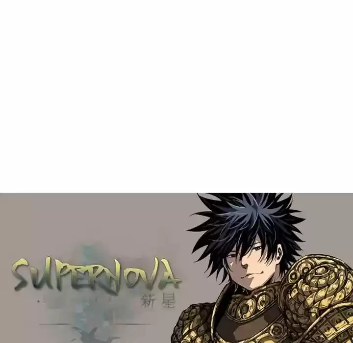 Supernova (Killer Whale) Vol.01 Ch.034