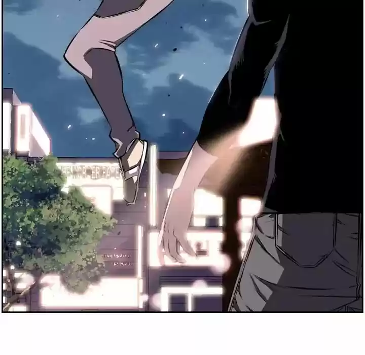 Supernova (Killer Whale) Vol.01 Ch.035