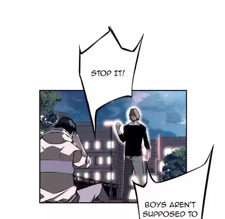 Supernova (Killer Whale) Vol.01 Ch.036