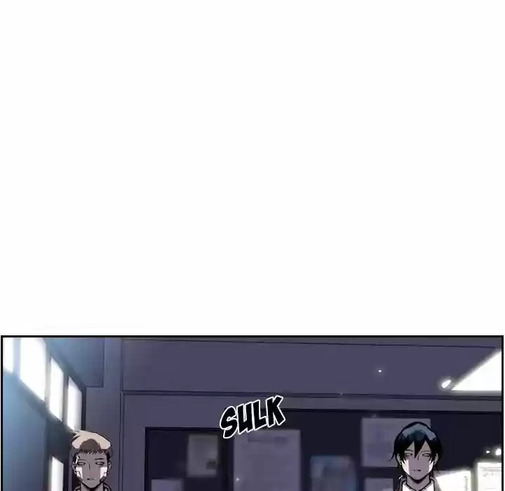 Supernova (Killer Whale) Vol.01 Ch.036