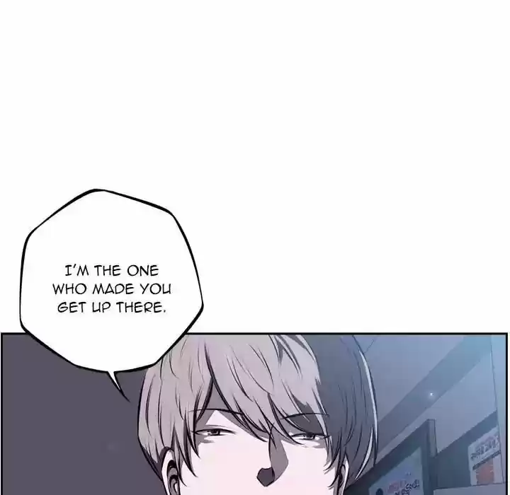 Supernova (Killer Whale) Vol.01 Ch.036