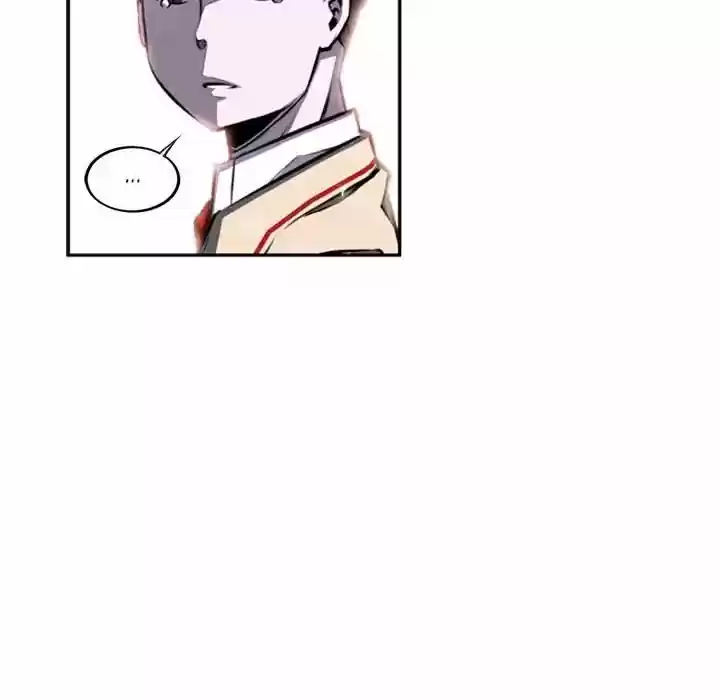 Supernova (Killer Whale) Vol.01 Ch.037