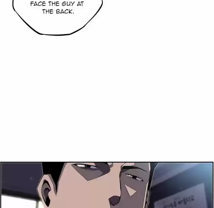 Supernova (Killer Whale) Vol.01 Ch.037