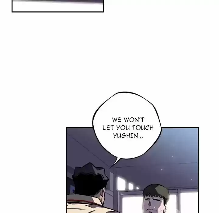 Supernova (Killer Whale) Vol.01 Ch.037