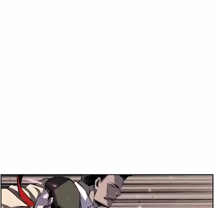 Supernova (Killer Whale) Vol.01 Ch.037