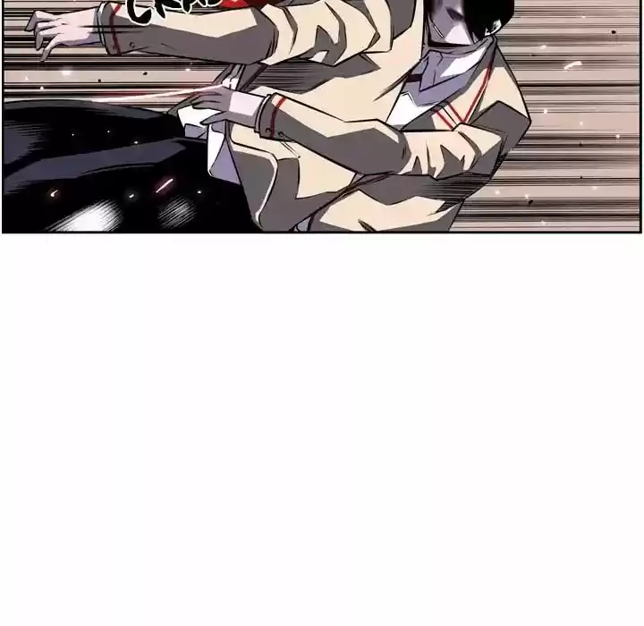 Supernova (Killer Whale) Vol.01 Ch.037