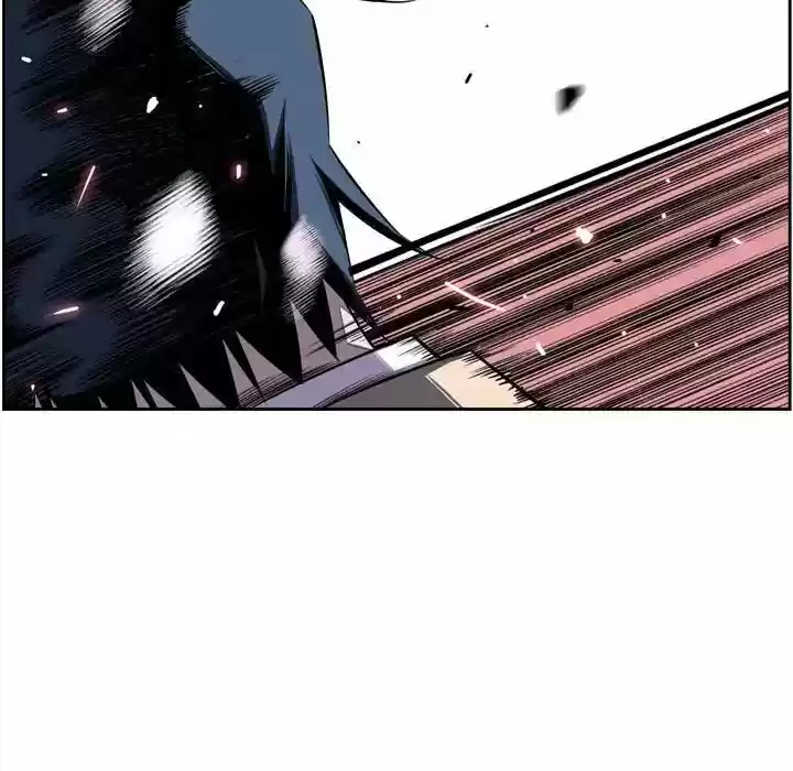 Supernova (Killer Whale) Vol.01 Ch.038