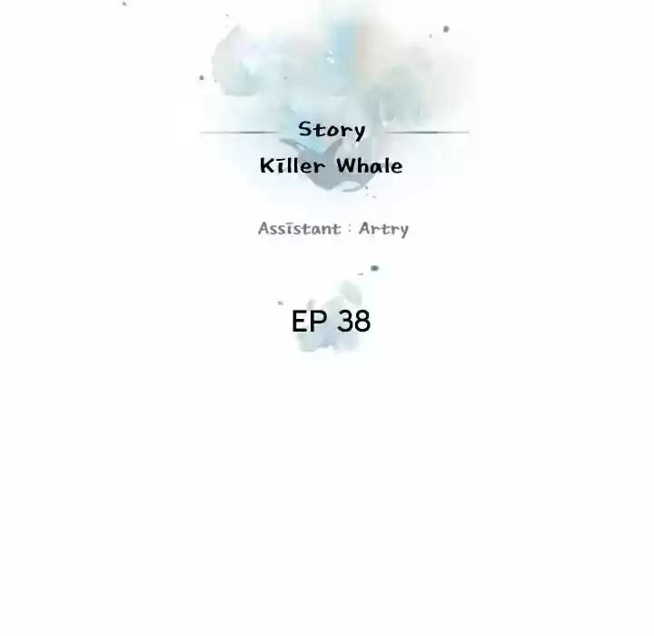 Supernova (Killer Whale) Vol.01 Ch.038