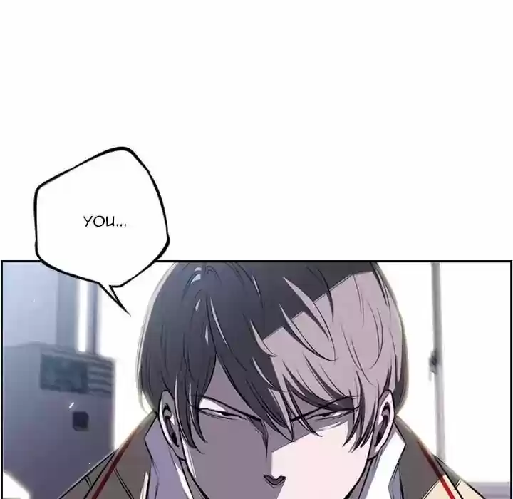 Supernova (Killer Whale) Vol.01 Ch.038