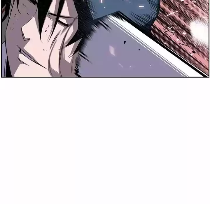 Supernova (Killer Whale) Vol.01 Ch.038