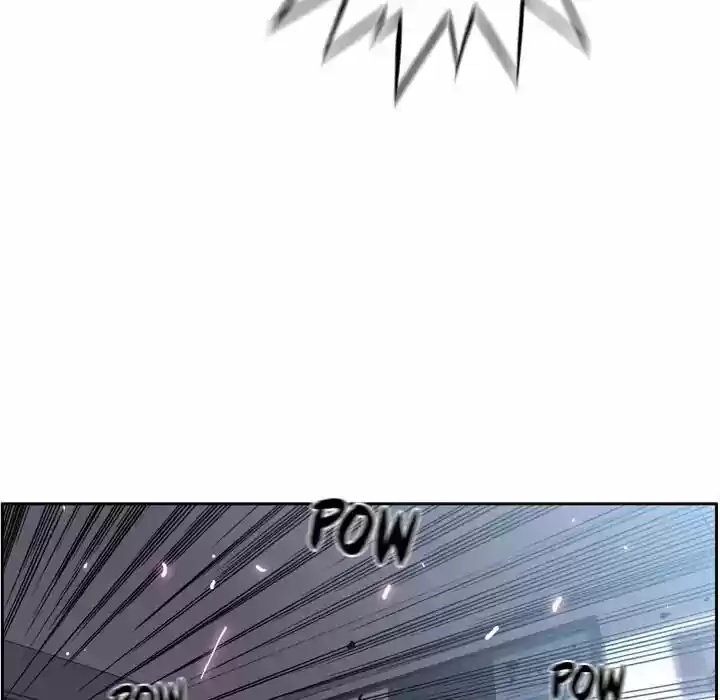 Supernova (Killer Whale) Vol.01 Ch.038