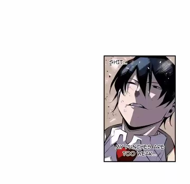 Supernova (Killer Whale) Vol.01 Ch.038