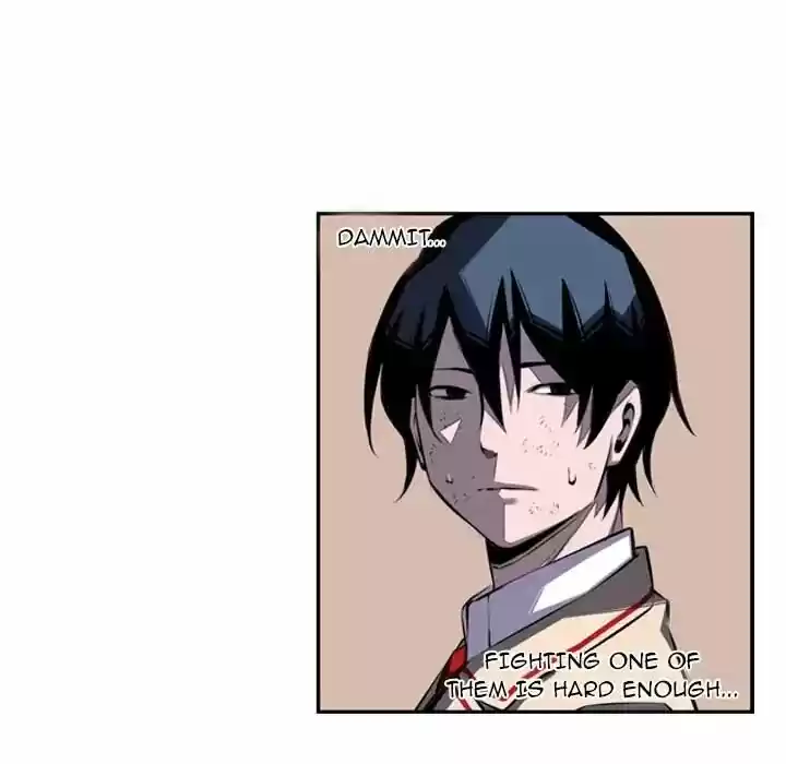 Supernova (Killer Whale) Vol.01 Ch.039