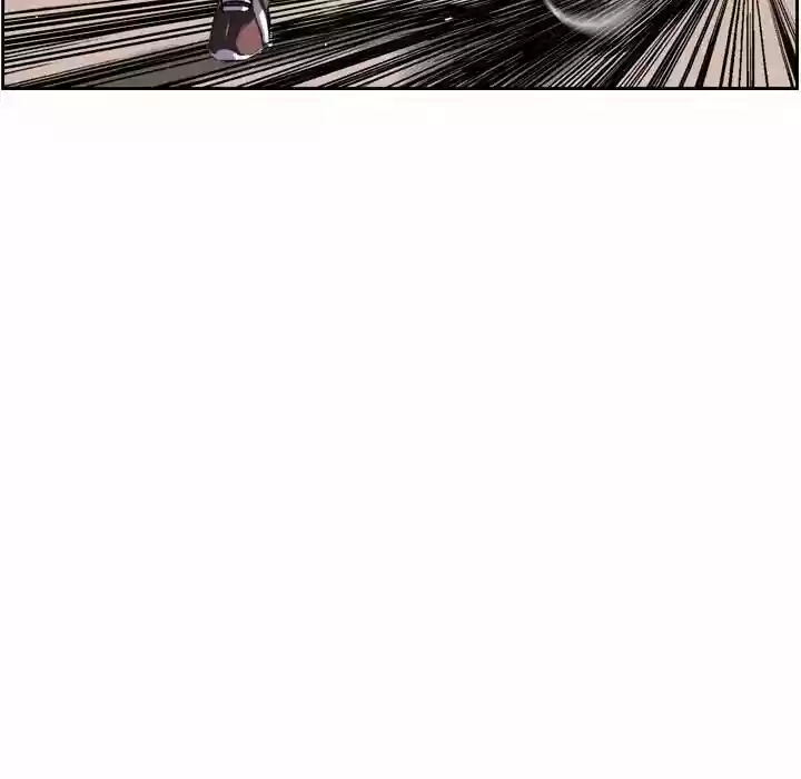 Supernova (Killer Whale) Vol.01 Ch.040