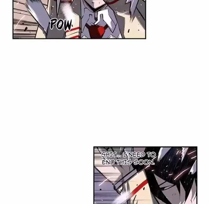 Supernova (Killer Whale) Vol.01 Ch.040