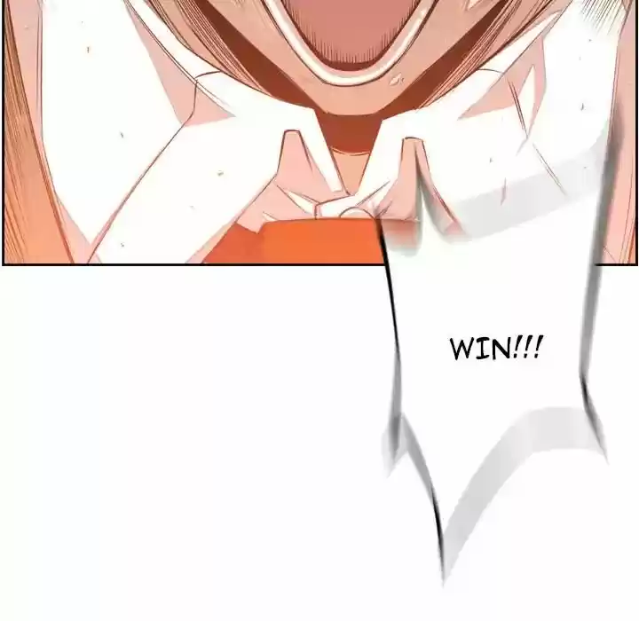 Supernova (Killer Whale) Vol.01 Ch.040