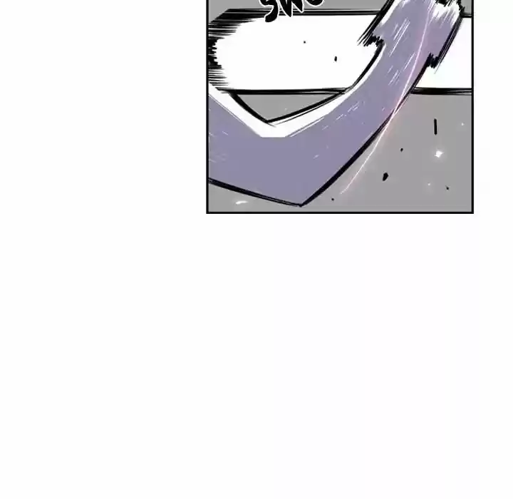 Supernova (Killer Whale) Vol.01 Ch.041