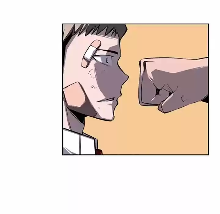 Supernova (Killer Whale) Vol.01 Ch.041