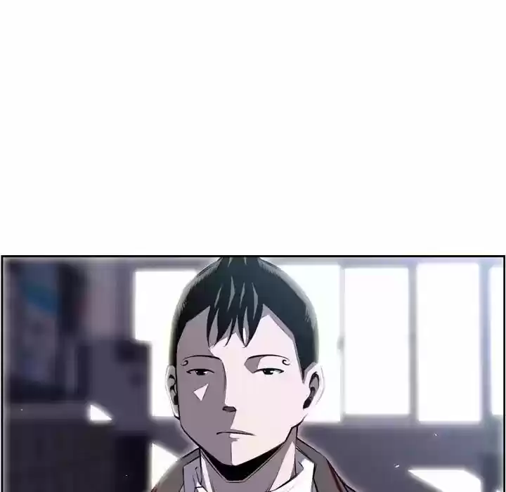 Supernova (Killer Whale) Vol.01 Ch.041