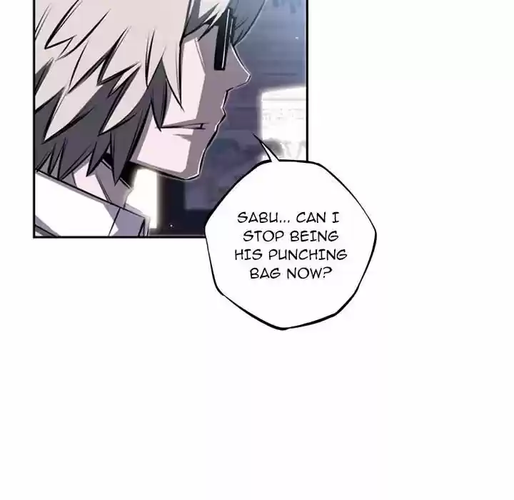 Supernova (Killer Whale) Vol.01 Ch.041