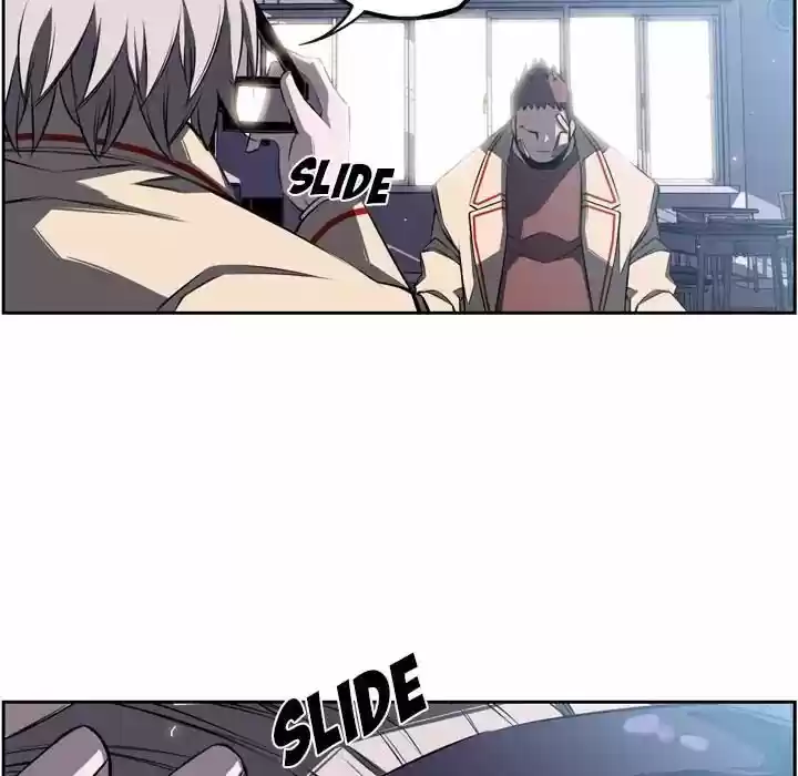 Supernova (Killer Whale) Vol.01 Ch.041