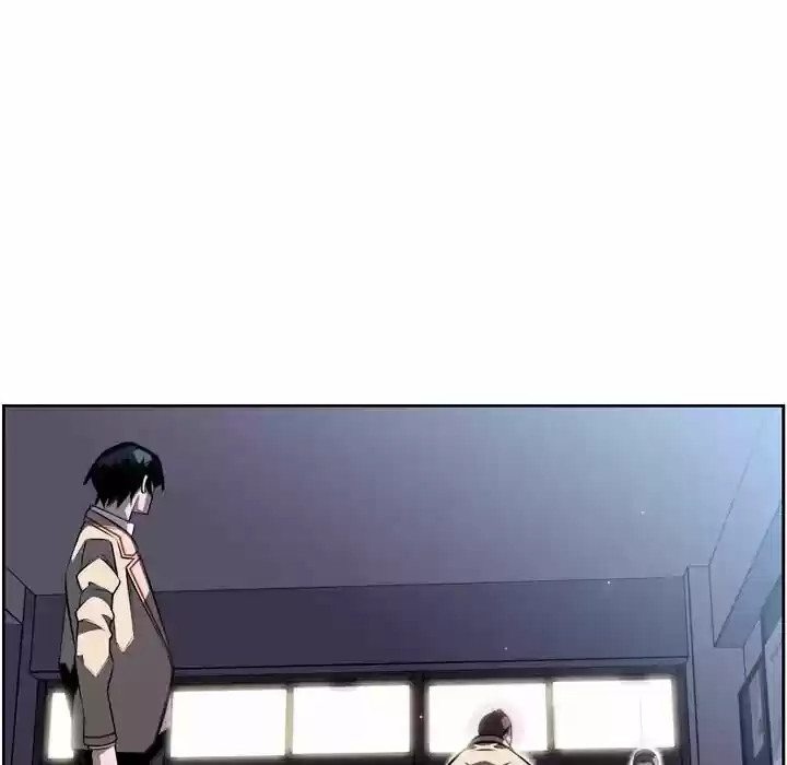 Supernova (Killer Whale) Vol.01 Ch.041