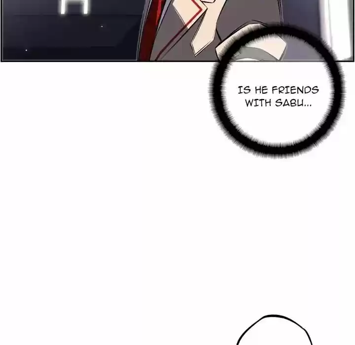 Supernova (Killer Whale) Vol.01 Ch.041