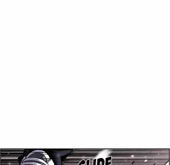 Supernova (Killer Whale) Vol.01 Ch.041