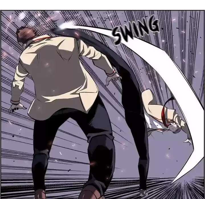 Supernova (Killer Whale) Vol.01 Ch.042