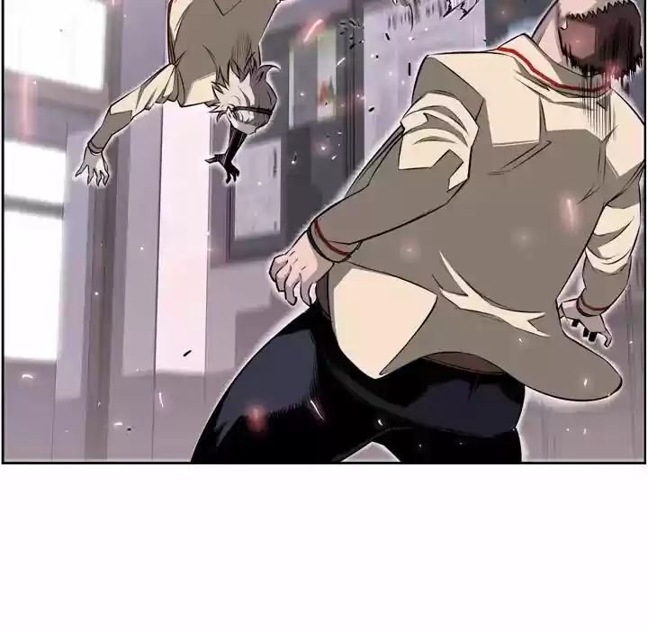 Supernova (Killer Whale) Vol.01 Ch.042