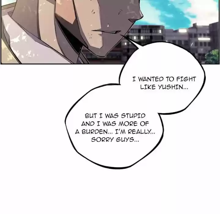 Supernova (Killer Whale) Vol.01 Ch.042