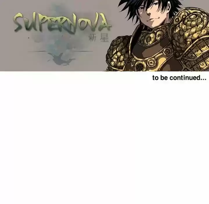 Supernova (Killer Whale) Vol.01 Ch.042