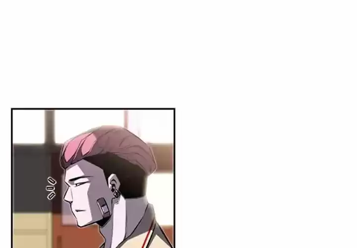 Supernova (Killer Whale) Vol.01 Ch.043