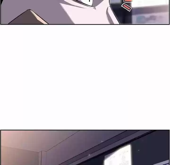 Supernova (Killer Whale) Vol.01 Ch.043