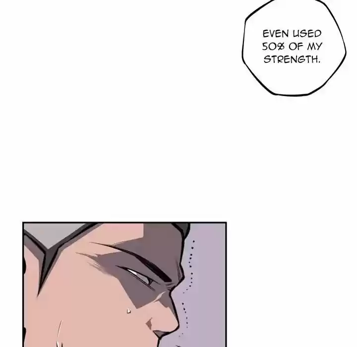 Supernova (Killer Whale) Vol.01 Ch.043