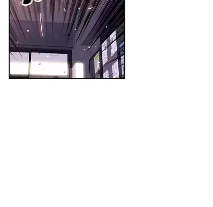 Supernova (Killer Whale) Vol.01 Ch.043