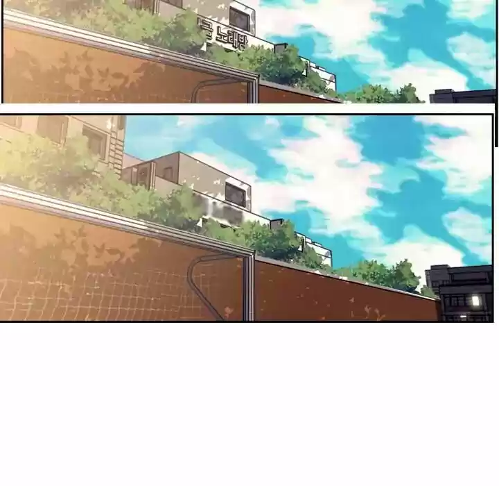 Supernova (Killer Whale) Vol.01 Ch.043