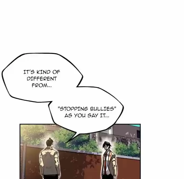 Supernova (Killer Whale) Vol.01 Ch.043