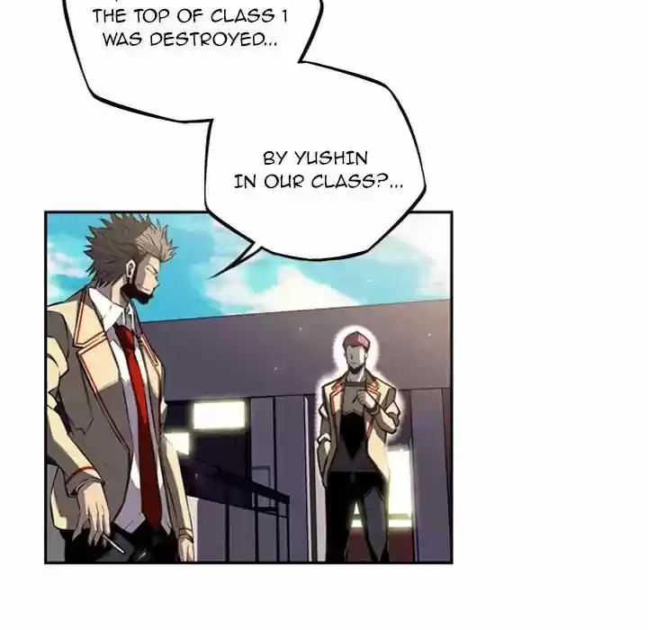 Supernova (Killer Whale) Vol.01 Ch.043