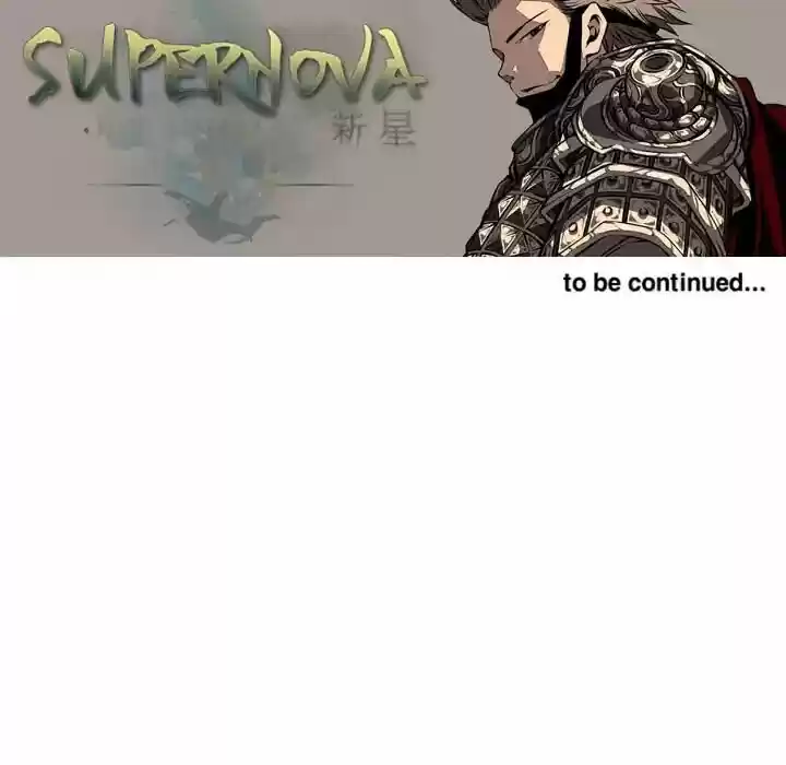 Supernova (Killer Whale) Vol.01 Ch.043
