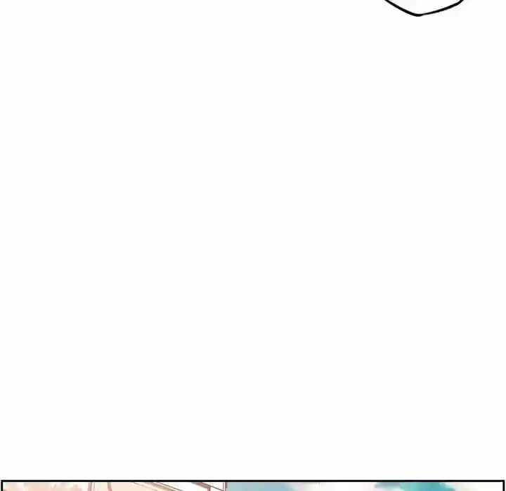 Supernova (Killer Whale) Vol.01 Ch.044