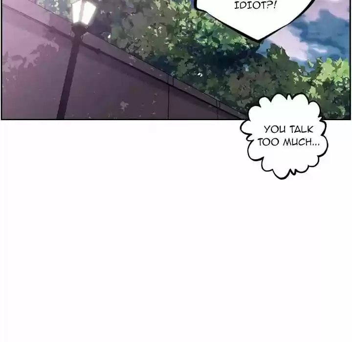 Supernova (Killer Whale) Vol.01 Ch.044