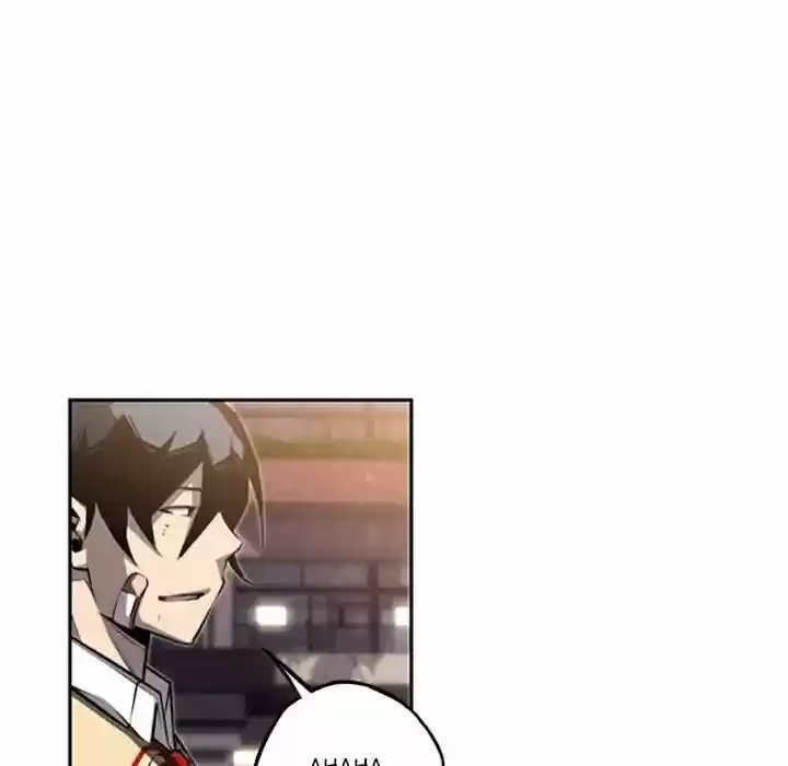 Supernova (Killer Whale) Vol.01 Ch.045