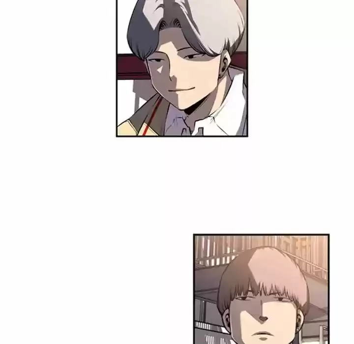 Supernova (Killer Whale) Vol.01 Ch.045