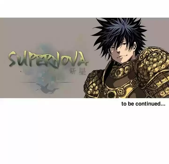 Supernova (Killer Whale) Vol.01 Ch.045