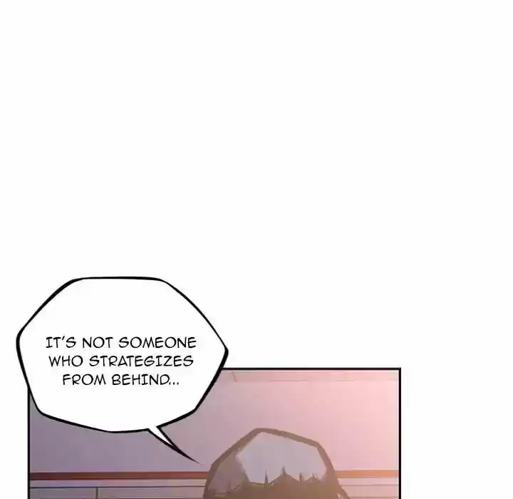 Supernova (Killer Whale) Vol.01 Ch.046